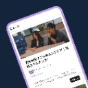 新規組織